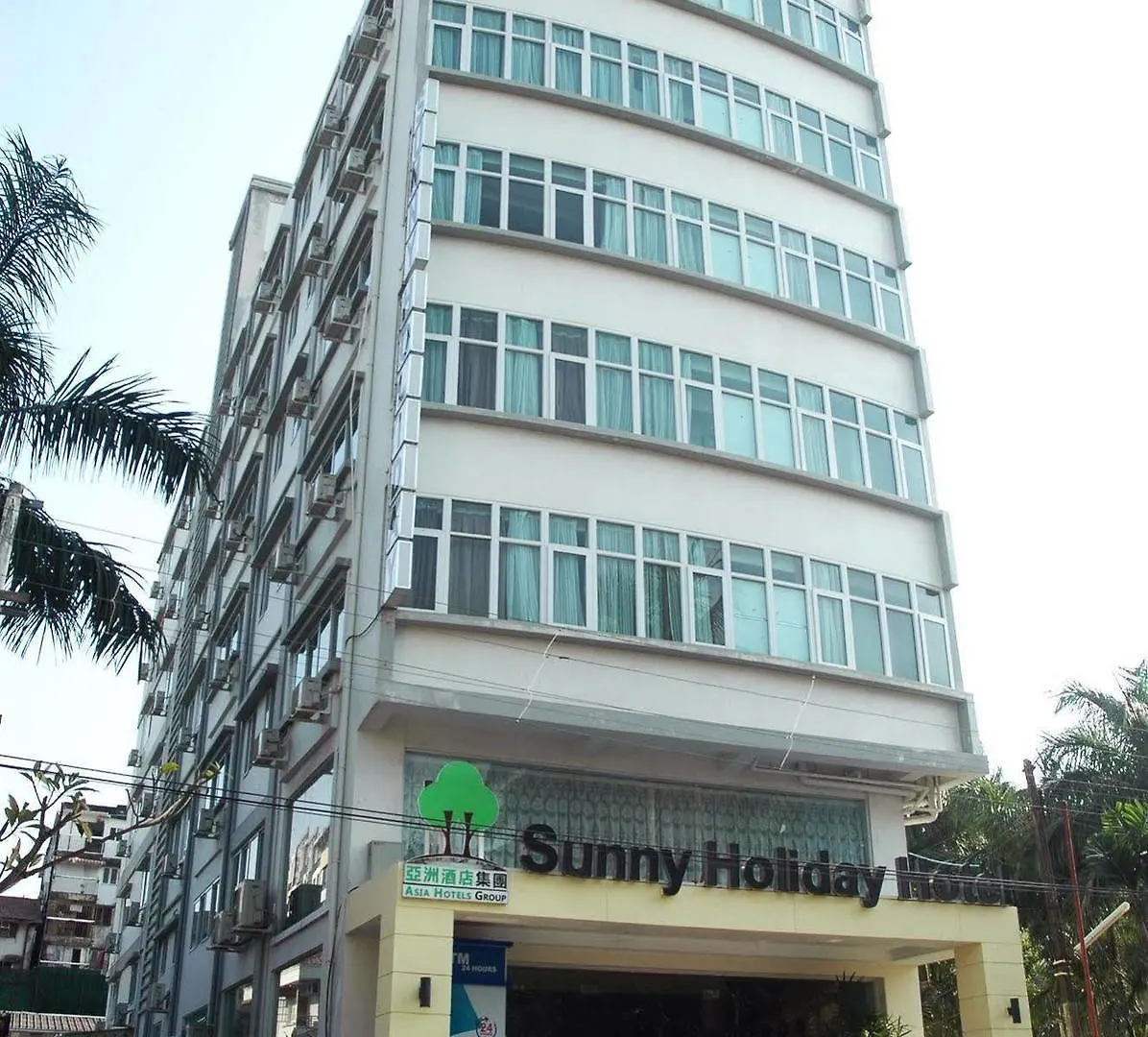Sunny Holiday Hotel Gyogon