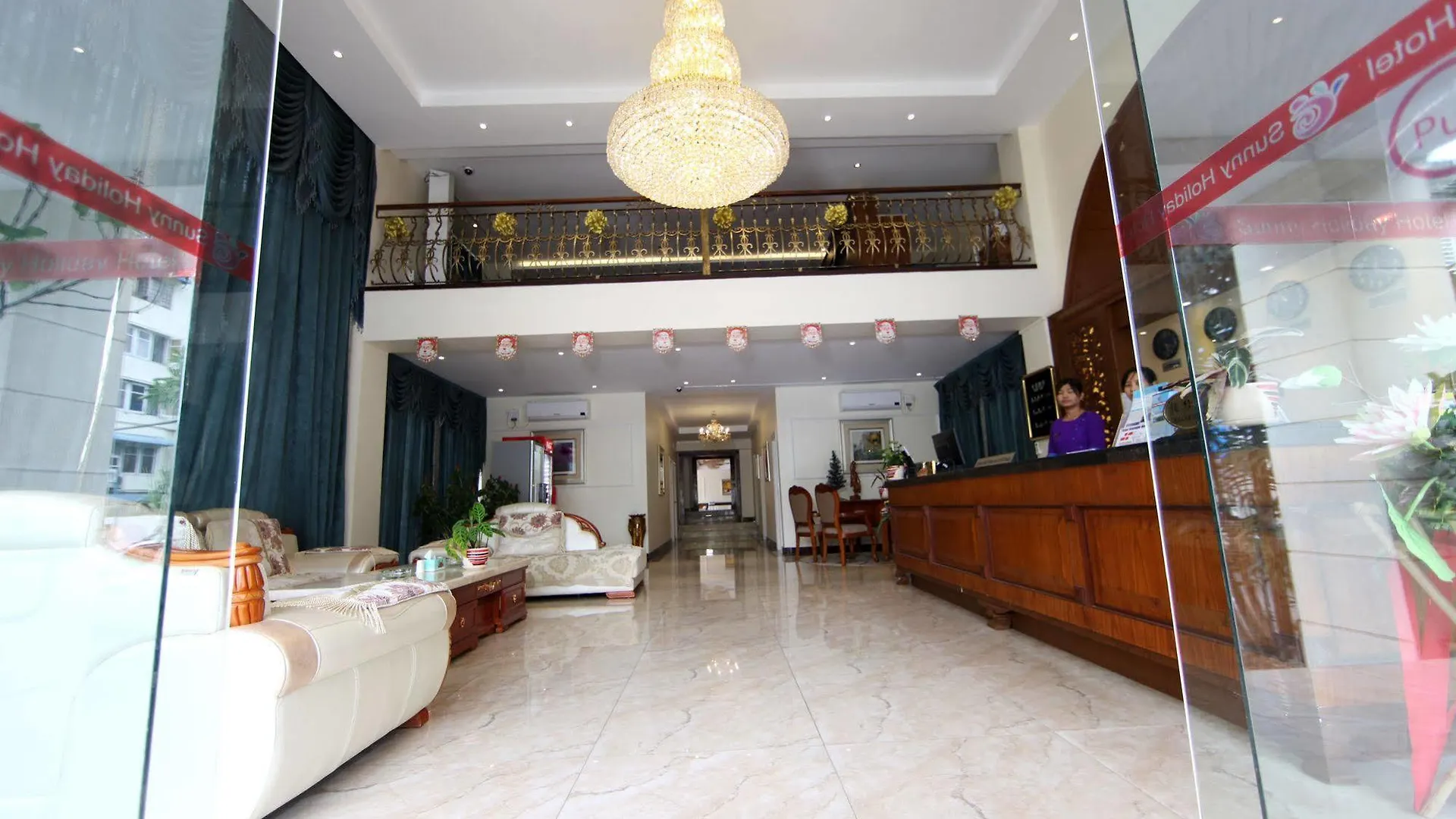 Sunny Holiday Hotel Gyogon