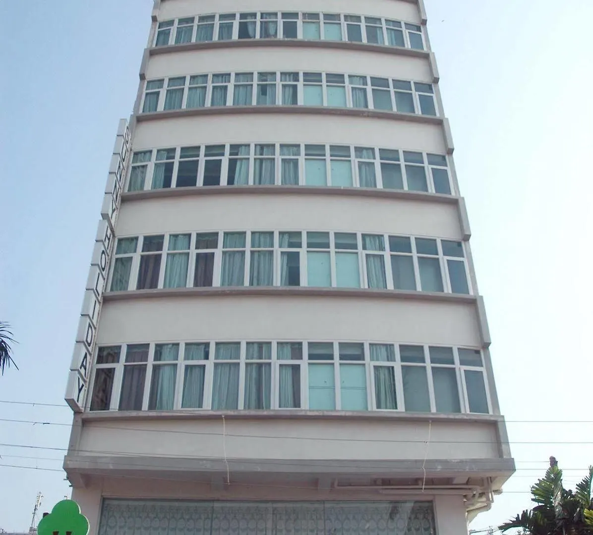 Sunny Holiday Hotel Gyogon 3*,